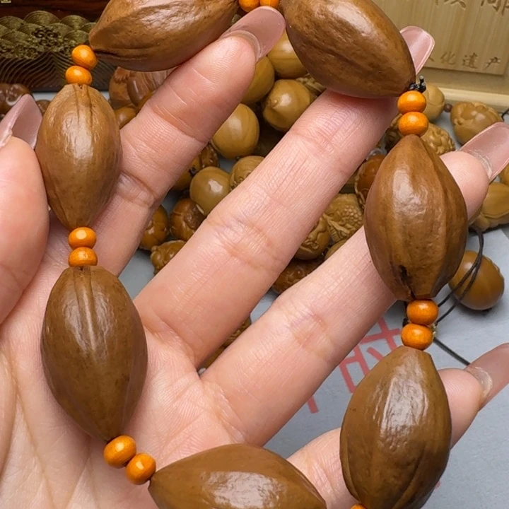 橄榄核手串/手链福利素珠