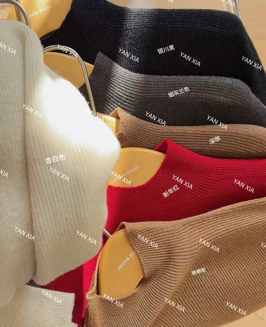 "重磅精纺"  黑科技新澳SOFT可机洗双股100%精仿羊毛衫 W-803