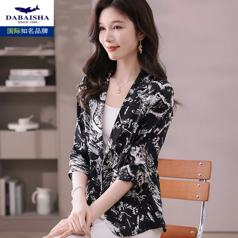 2025春夏衬衫女薄款半袖外套港风气质衬衣百搭辣妹防晒上衣夏装