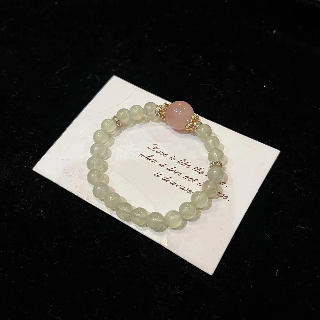 F984 葡萄石+顶珠粉晶设计款手串 多样性发一