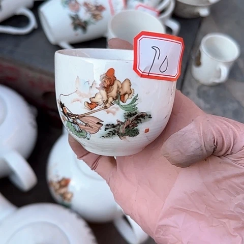 瓷片国营厂库存微瑕90