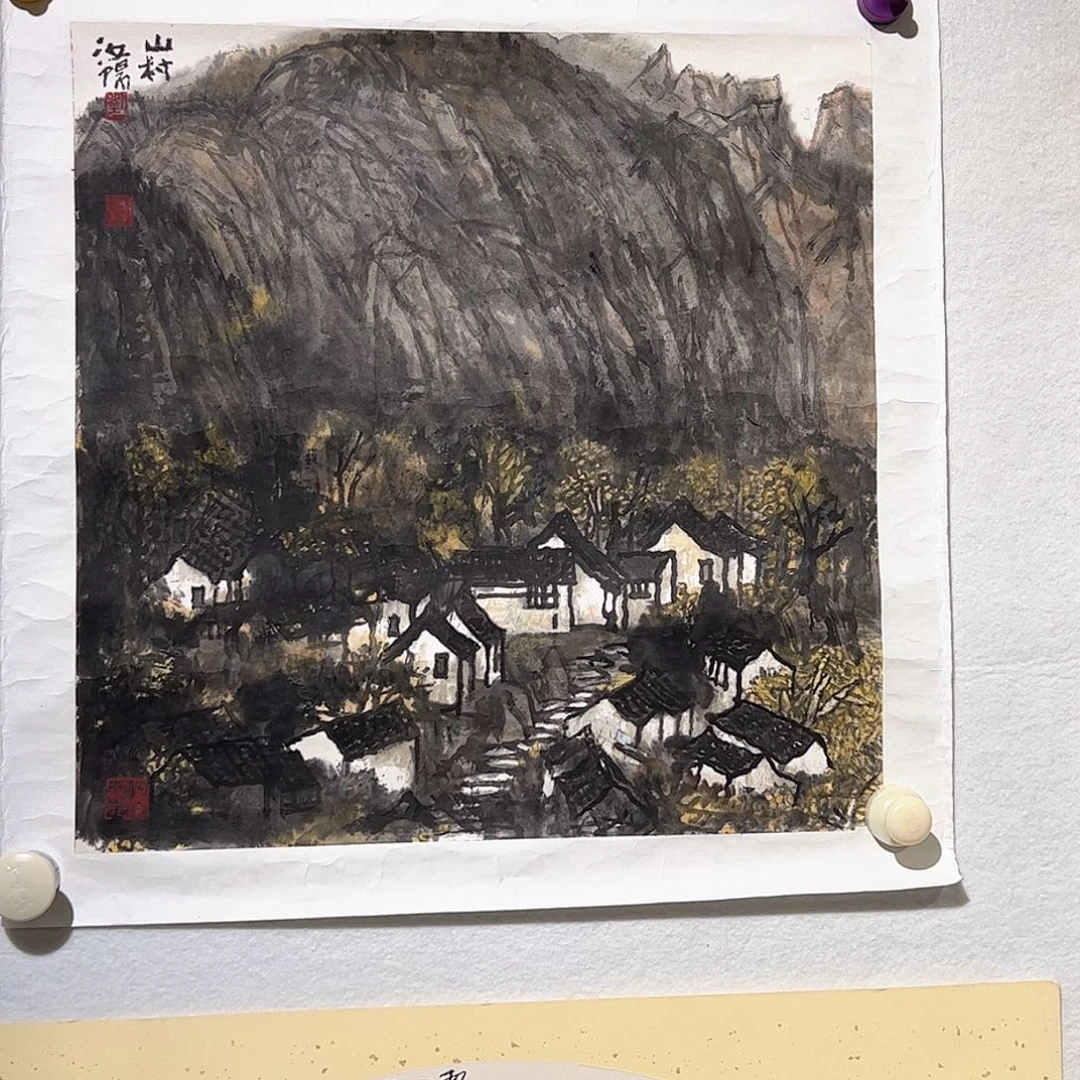 （rbz）斗方 山水书画3