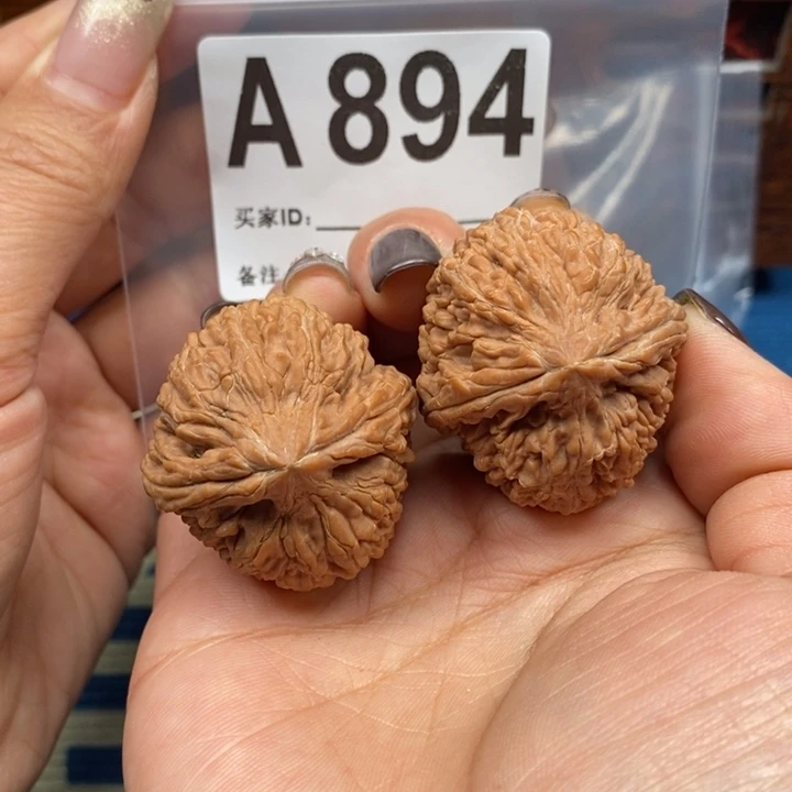 文玩核桃吊坠全品蒜头34-37A894