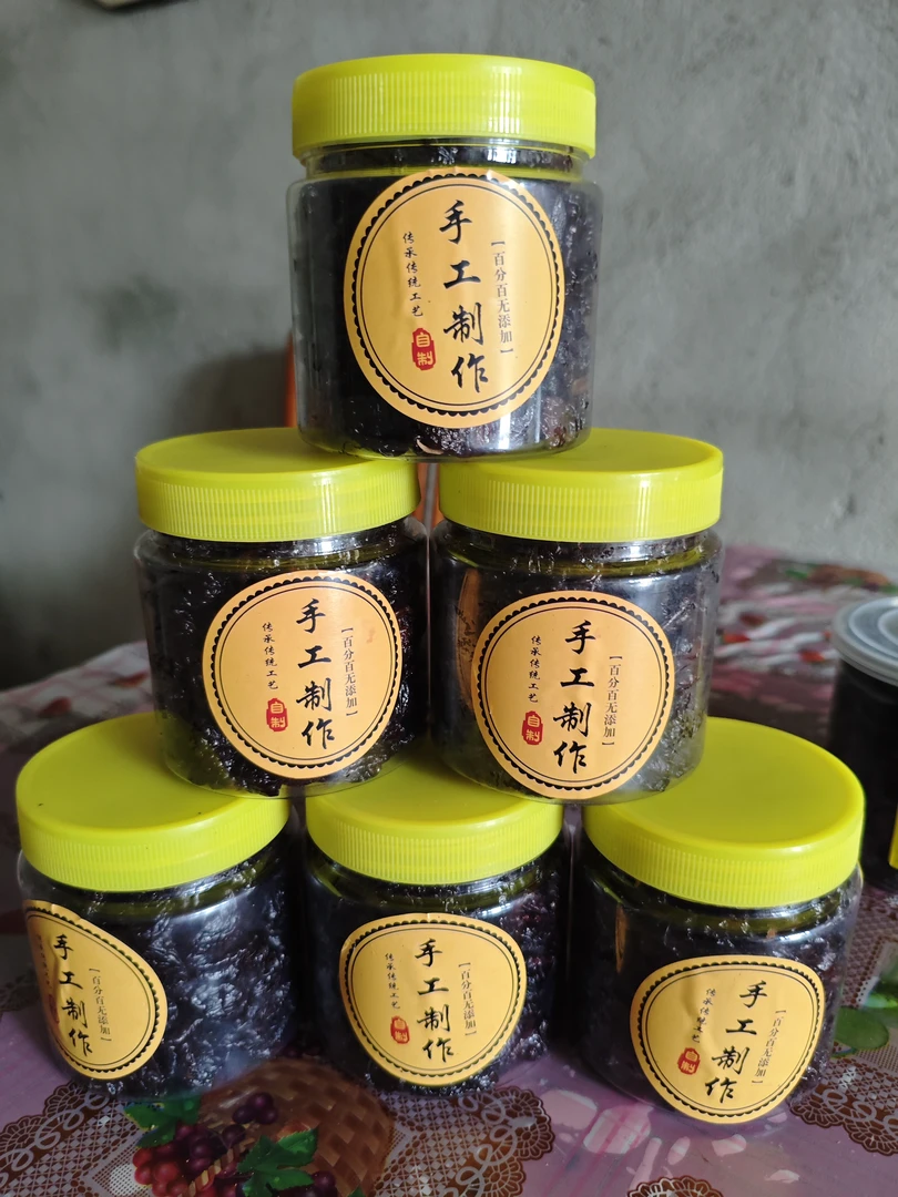 酸酸甜甜李干果肉肥厚配料表干净的蜜饯零食