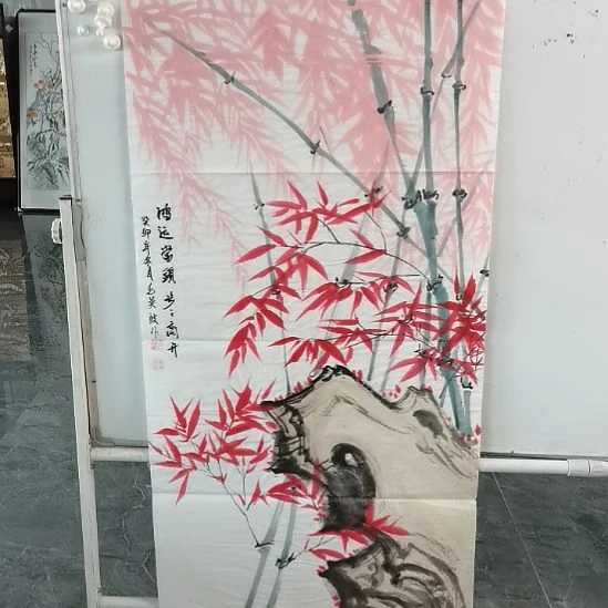 书法毛英波老师四尺整张鸿运当头