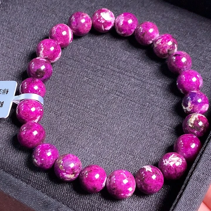 苏纪石（舒俱来）未镶嵌手链