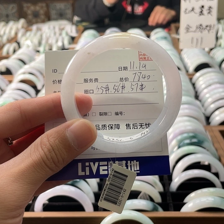 翡翠未镶嵌手镯手镯