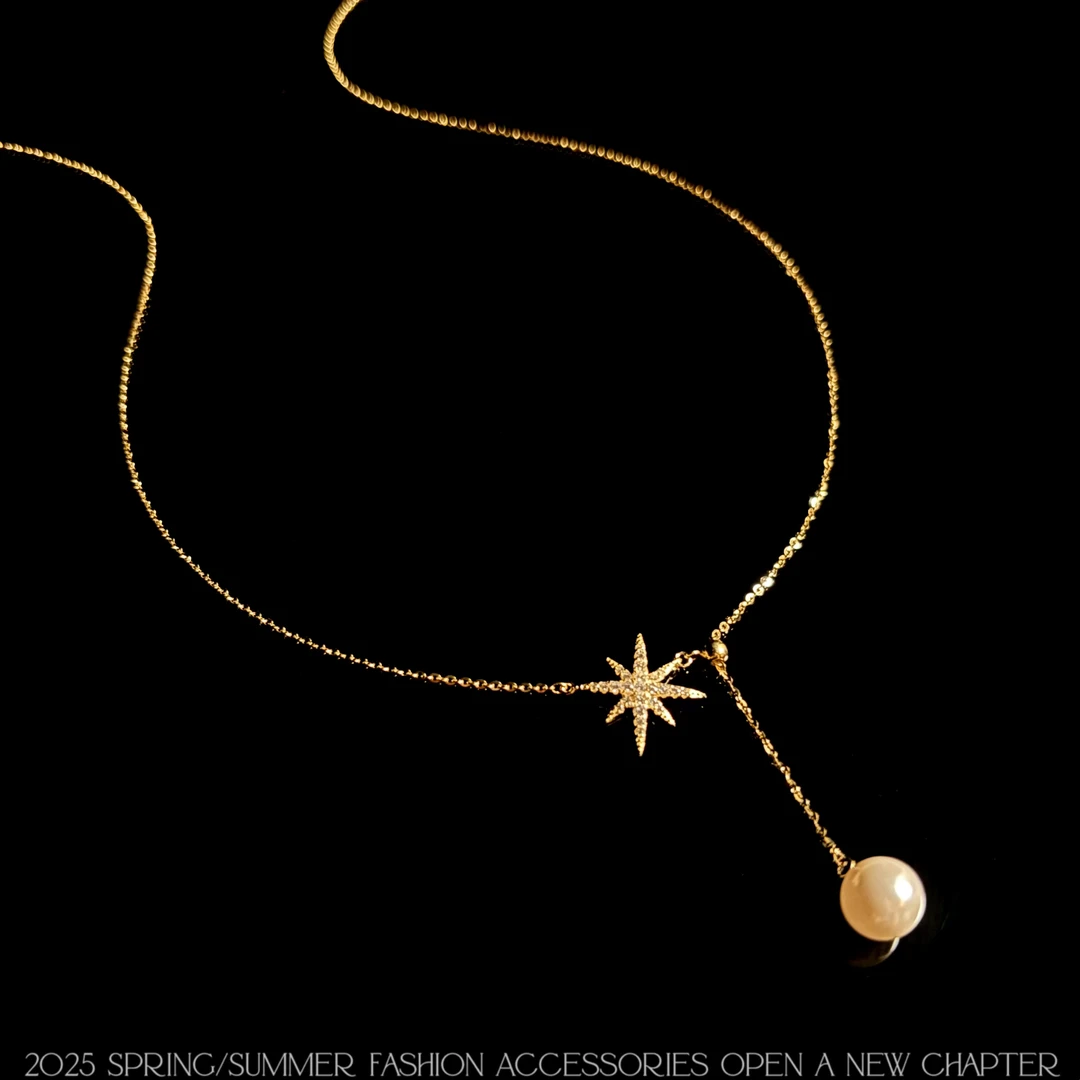 坠链均925银  镀k金 2025款C6551【八芒珠星】AUYING MUMU 项链