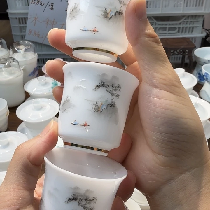 微瑕冰种专场泛舟马蹄杯三个