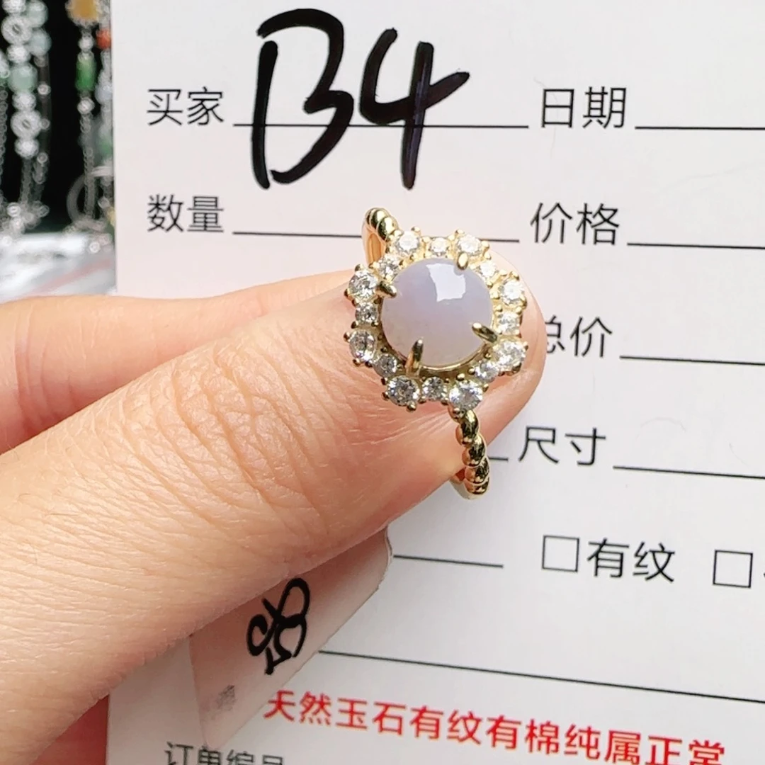 银S925镶嵌手链翡翠