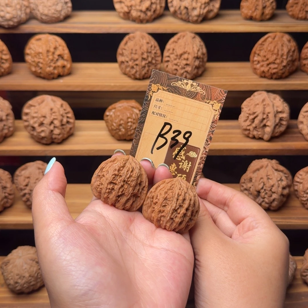 核桃b39红宝石11111