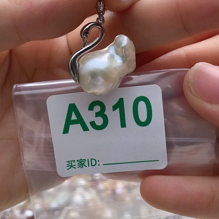 未镶嵌天然珍珠。  漏 漏 漏淡水珍珠