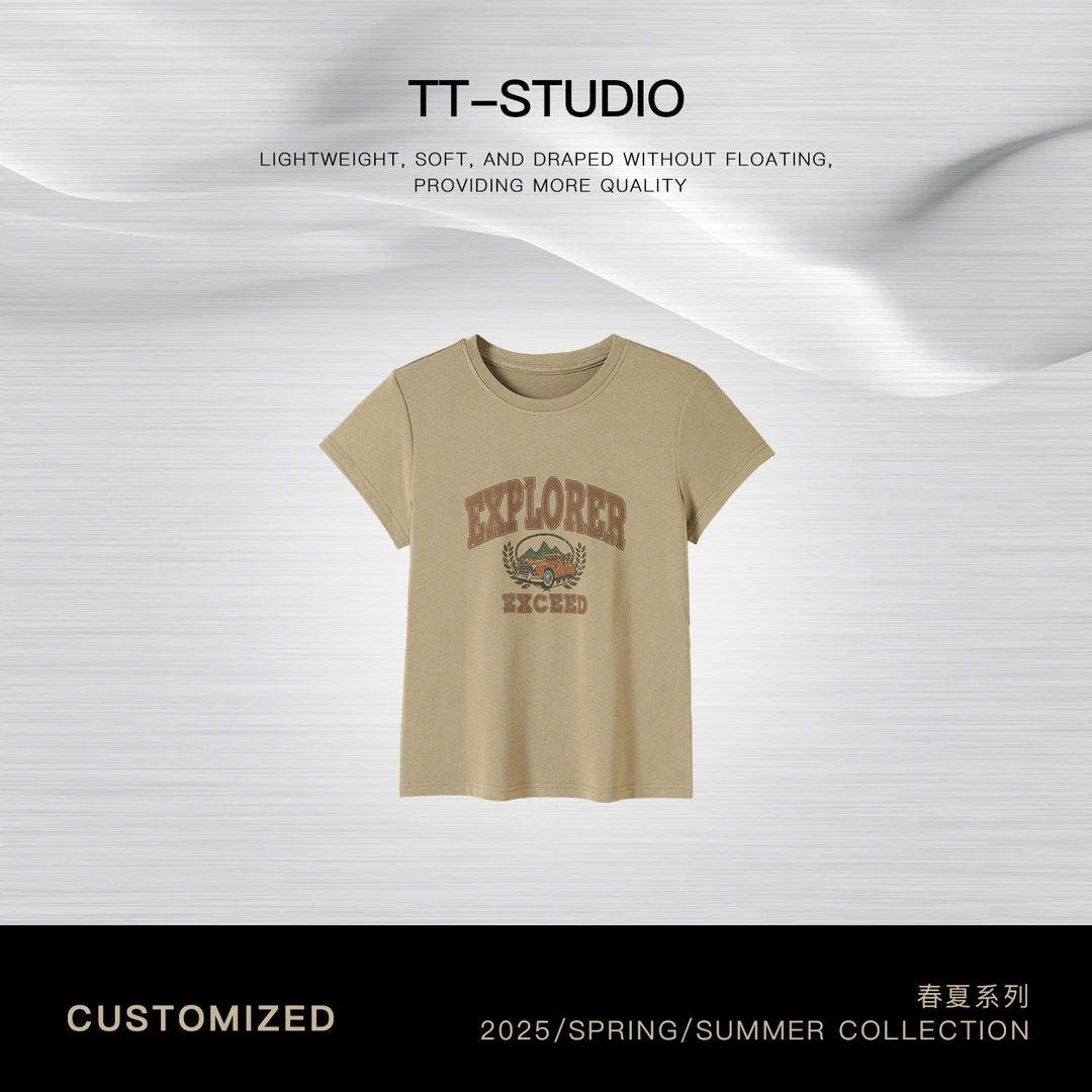 TT【涂鸦T】春夏新品细支数平纹长绒棉混纺纱线百搭T恤TT-11DT1845