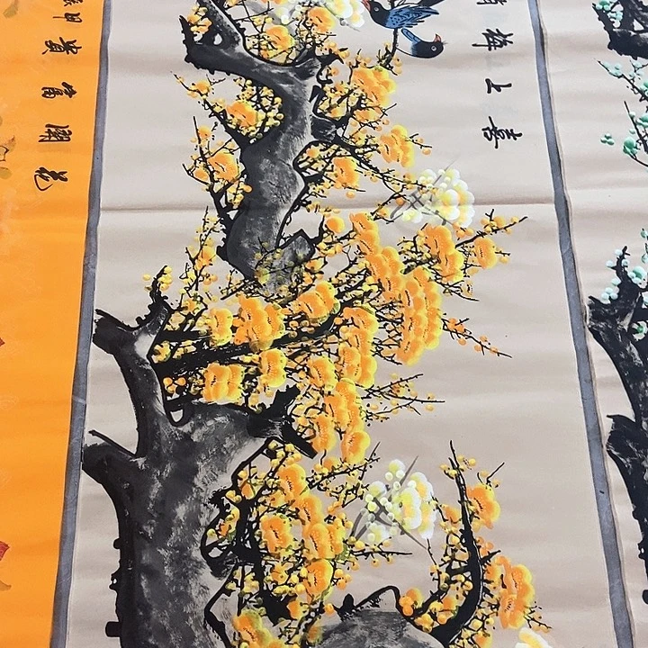 小周画廊的直播间