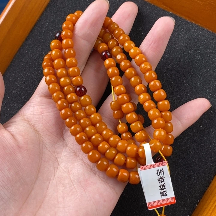 未镶嵌蜜蜡珠宝奇石