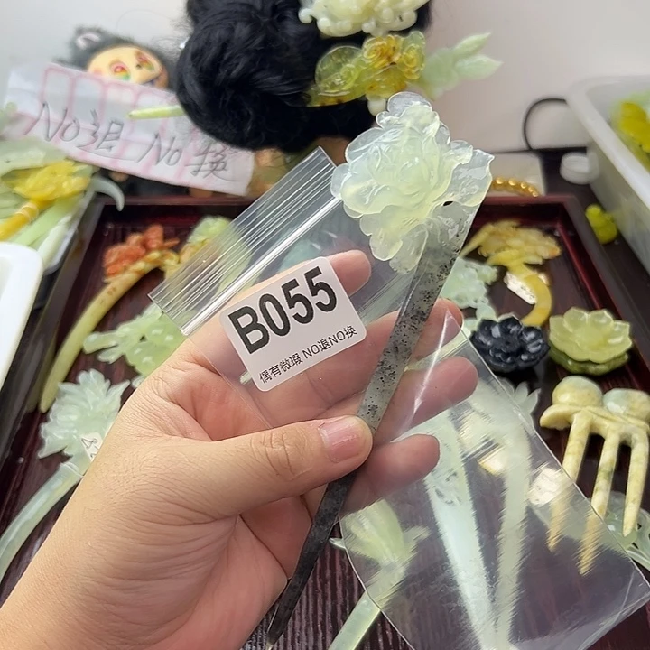 情***浅蛇纹石玉合金发饰