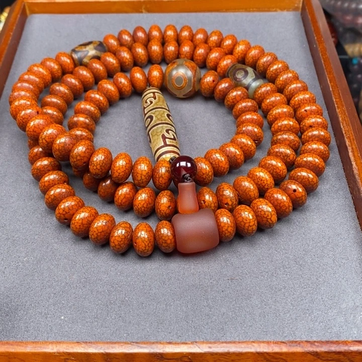 吊坠星月菩提人****。星月