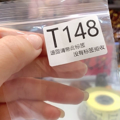 大叶紫檀（黑酸枝木类）148