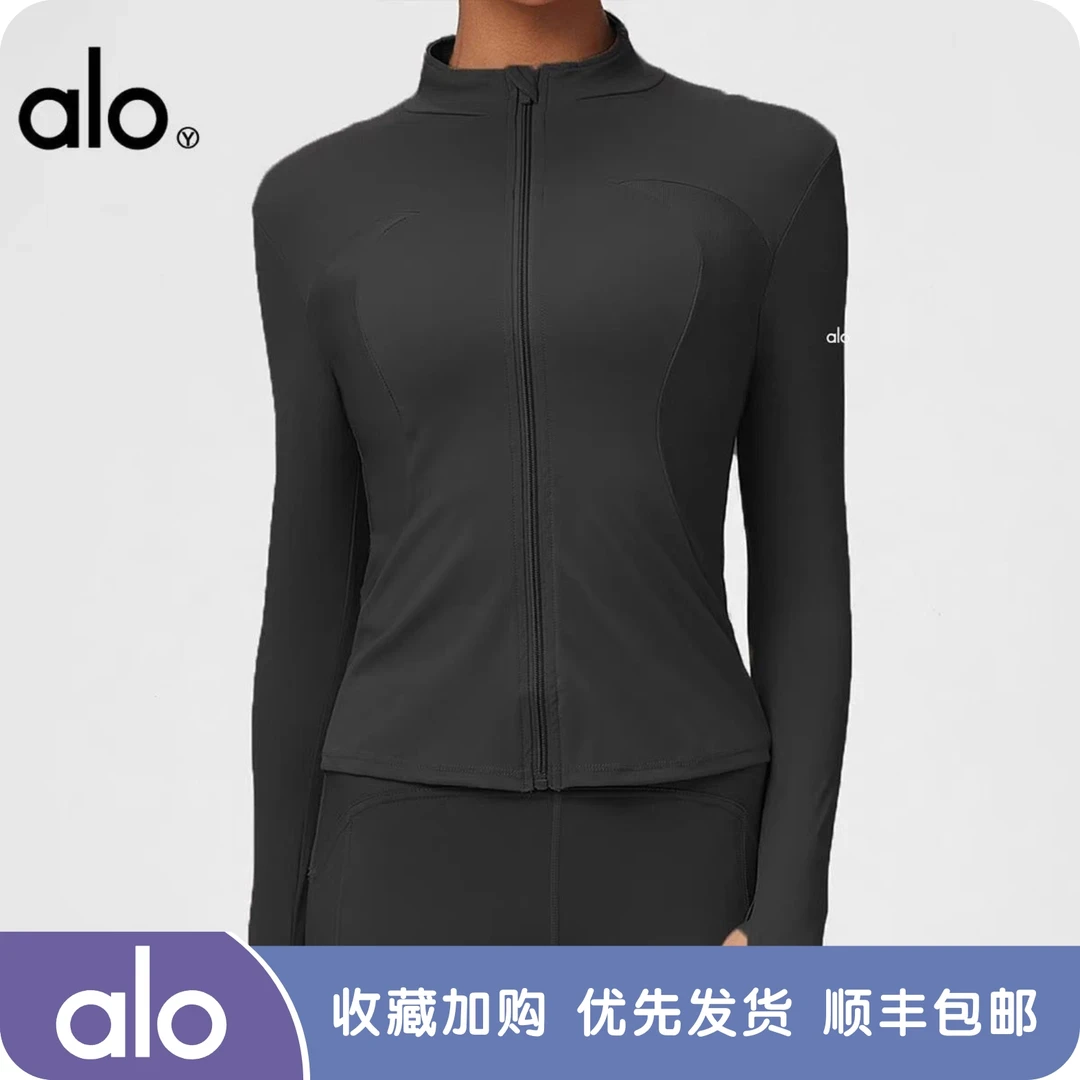ALO yoga瑜伽健身服外套立领春夏季新款女速干运动高级感长袖上衣