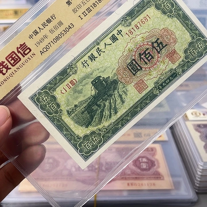 一版收割机18187681