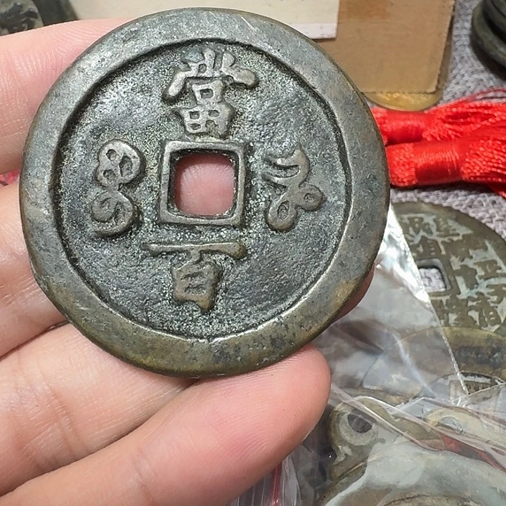 李***9铜现代工艺品花钱