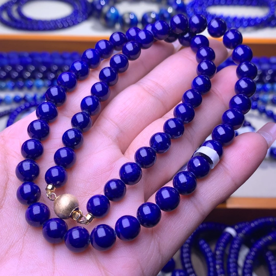 青金石未镶嵌项链7.5m