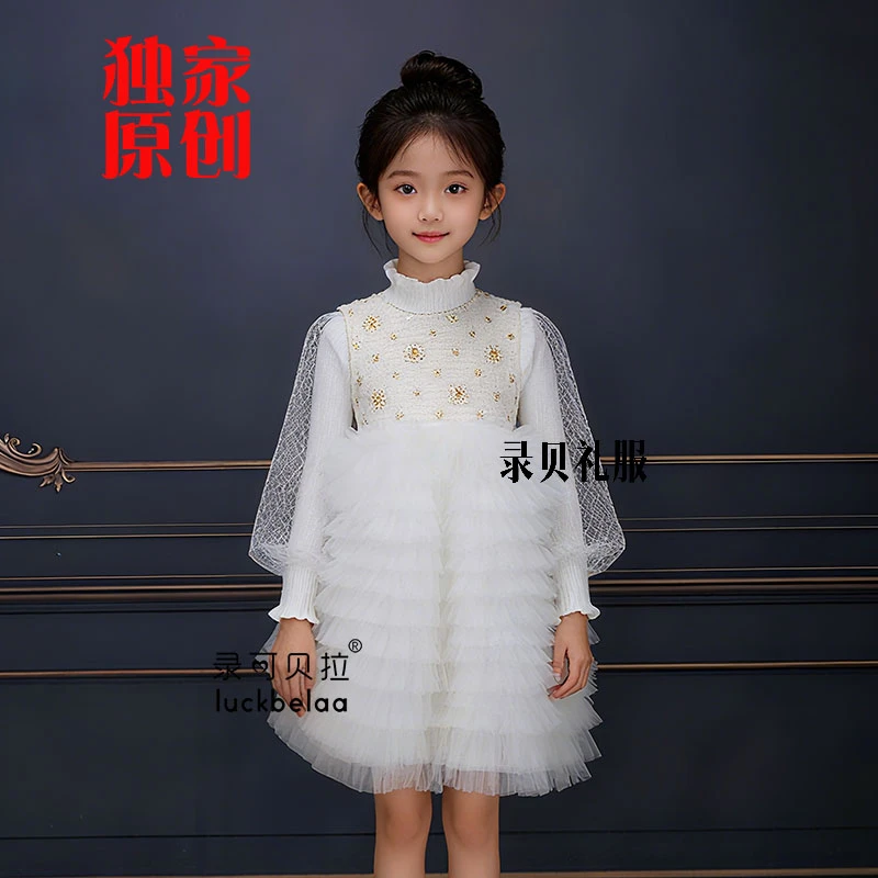 秋装新款女童裙子小香风儿童洋气公主裙大宝宝秋季连衣裙长袖女孩