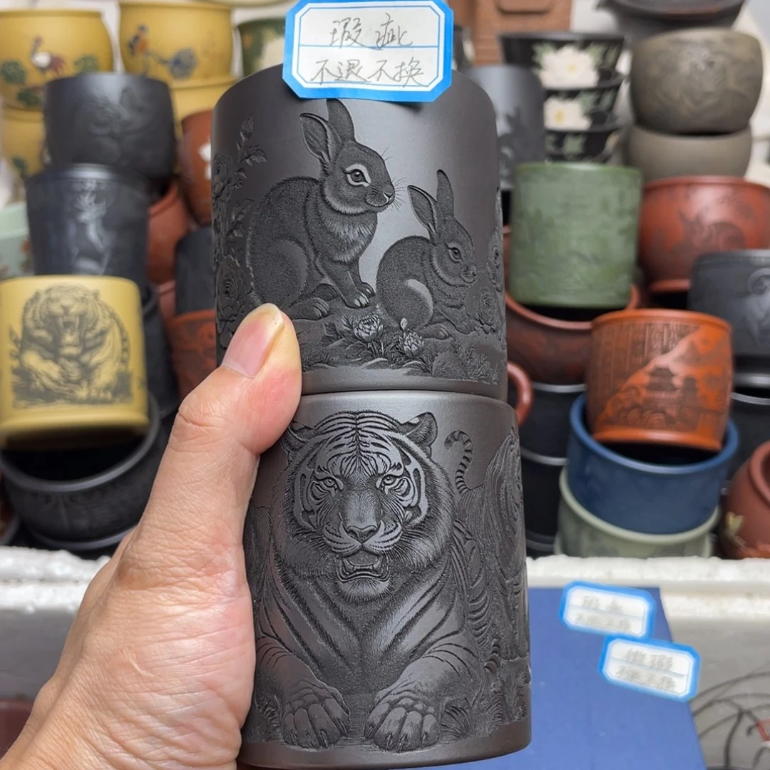 瑕疵处理 不退不换