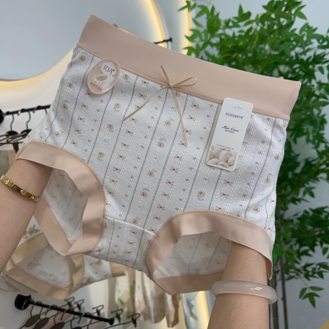 【7条装～柿柿如意高腰】女士内裤衩抗菌底档三角裤衩A34