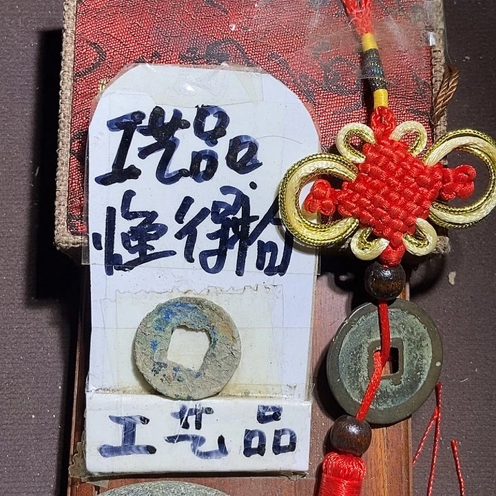 懂的宝子拍哈，看好再出价，等你们