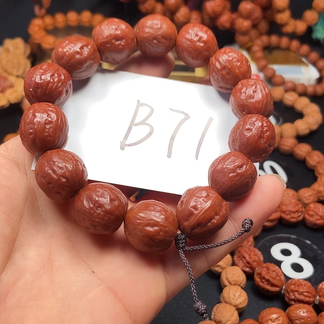 手串文玩核桃光头18