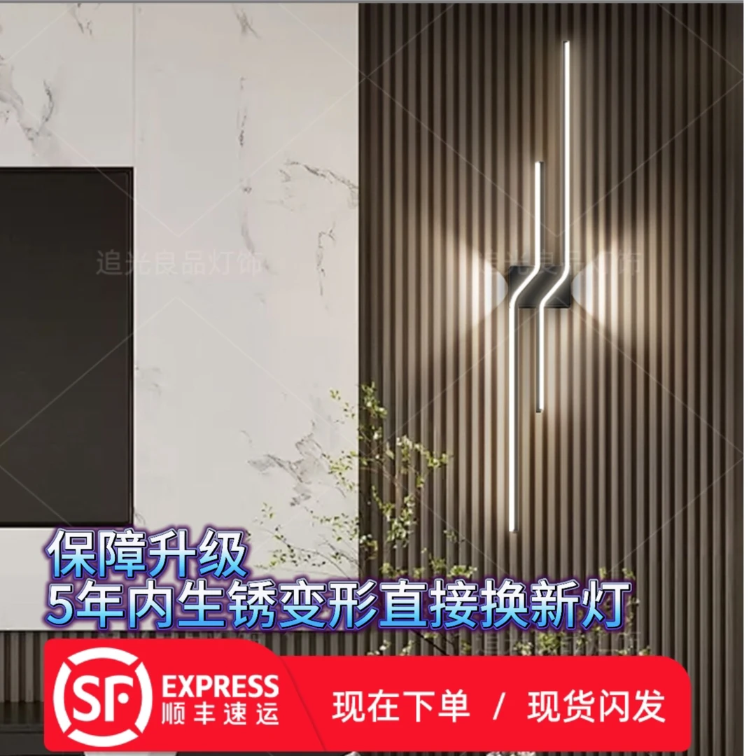 高级感格栅壁灯视频同款客厅背景墙壁灯格栅灯氛围灯极简卧室床灯