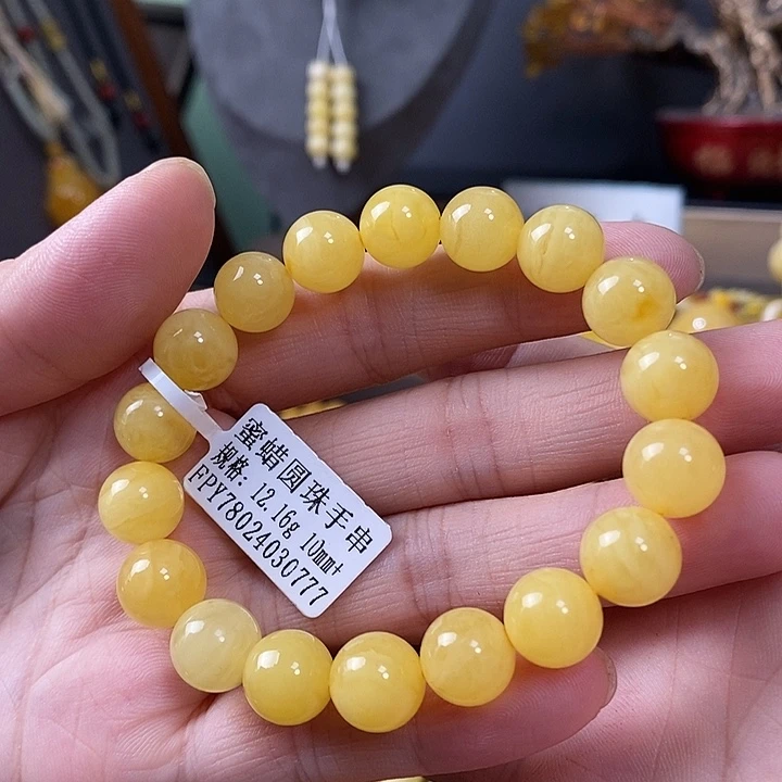 裸石琥珀未镶嵌单圈