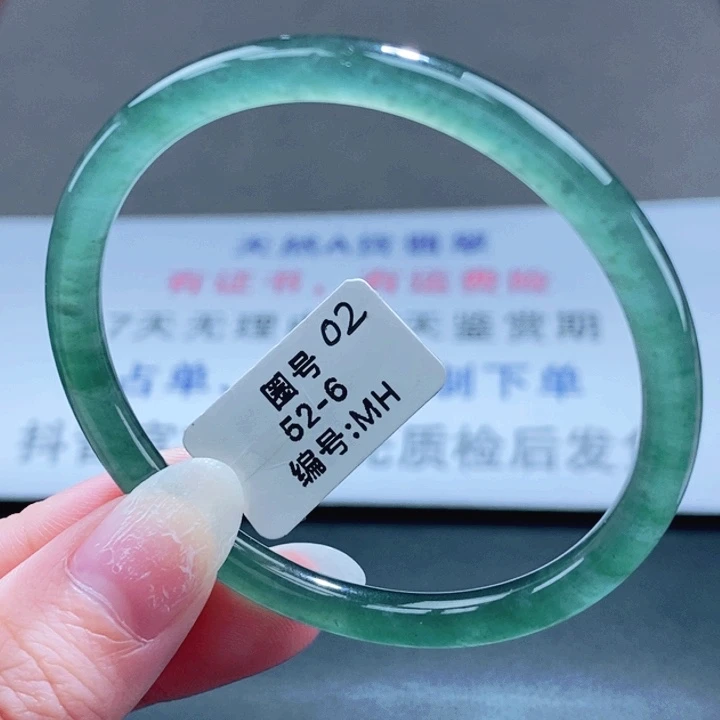 翡翠未镶嵌手镯翡翠手镯45