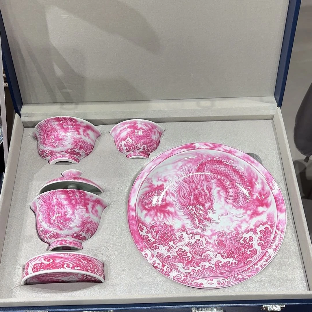 瓷片景德镇瓷器博物研究