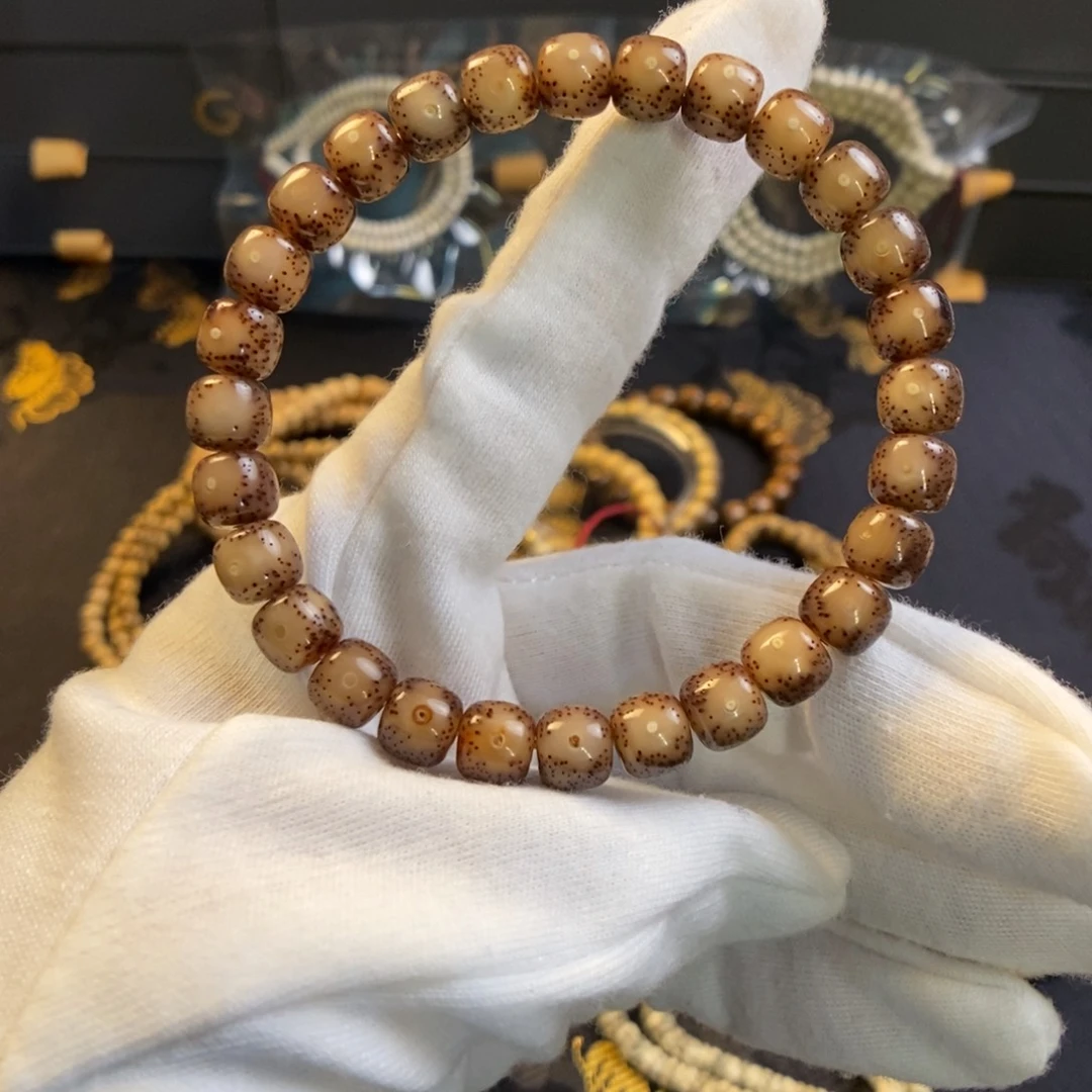 手串星月菩提正月冰透黄金瞳8✖️7