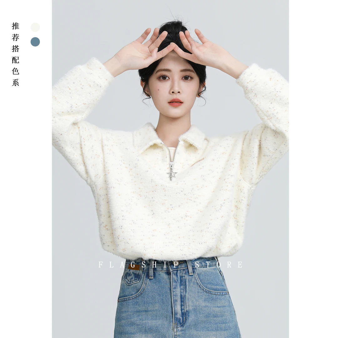 半拉链POLO领针织卫衣女春秋2025新款设计感宽松套头收腰短款上衣