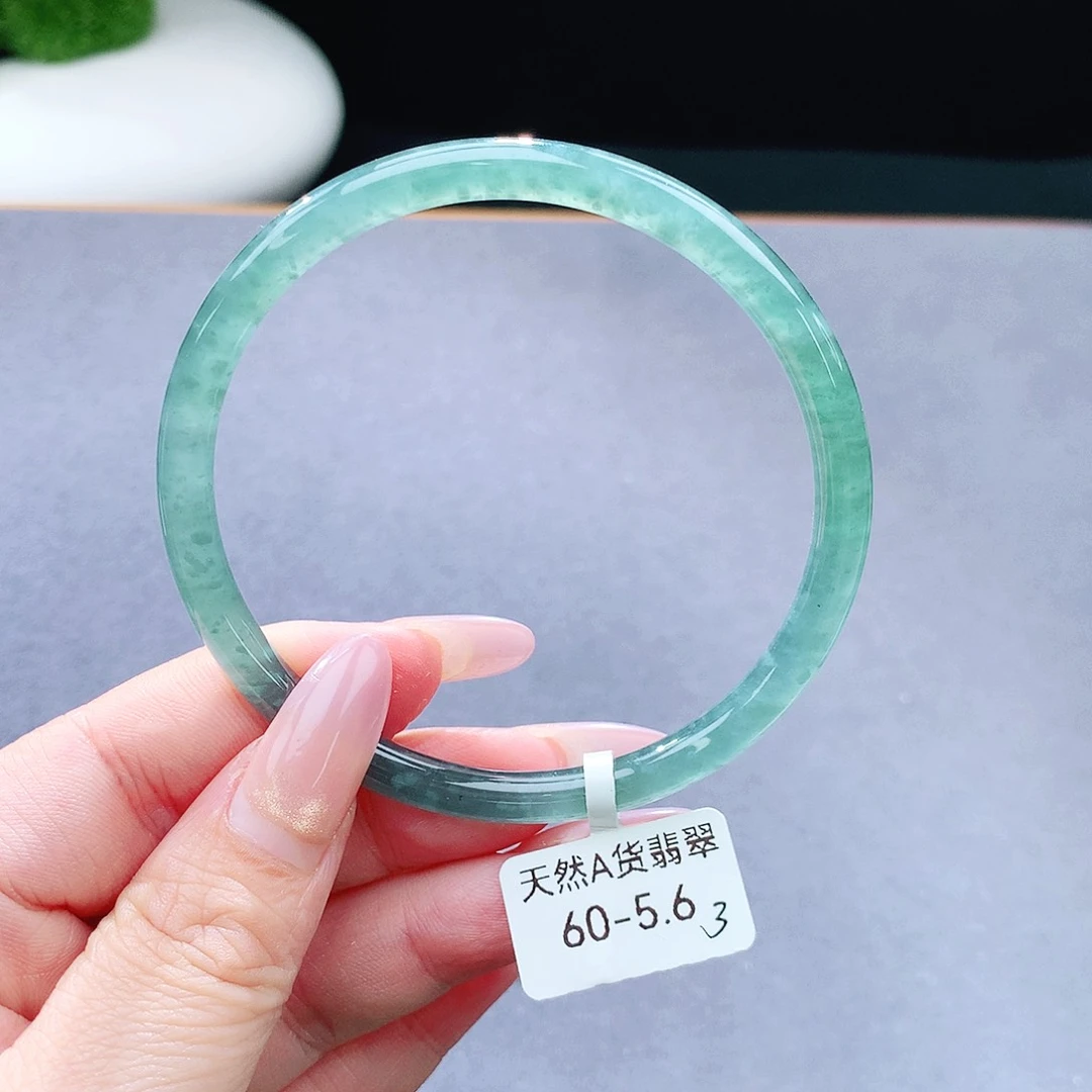 未镶嵌手镯（圆镯）翡翠