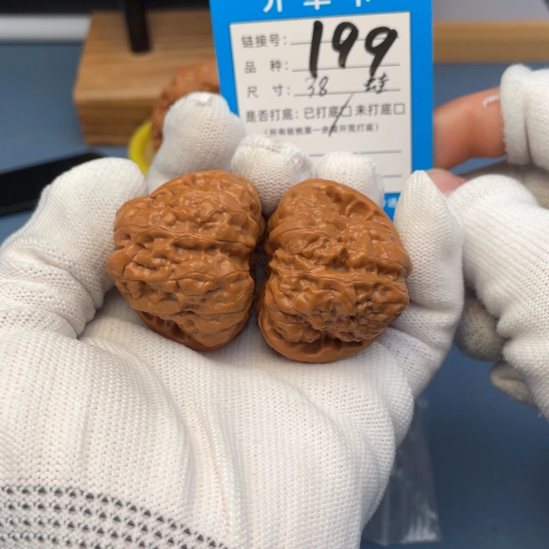 吊坠桃核文玩核桃
