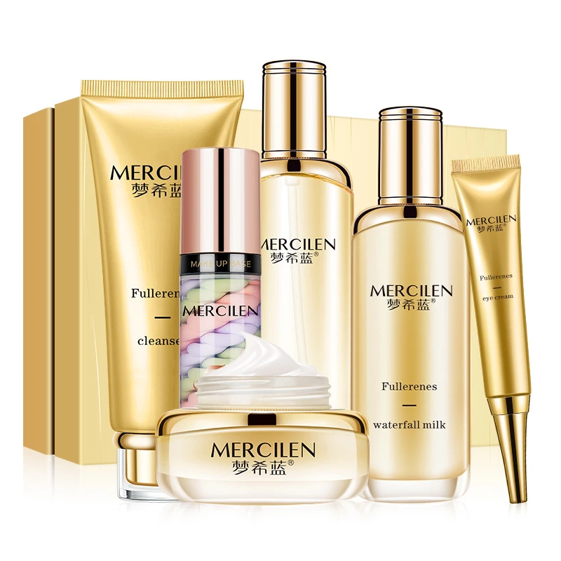 梦希蓝富勒烯焕颜保湿紧致六件套抗皱护肤品套装套盒化妆品组合