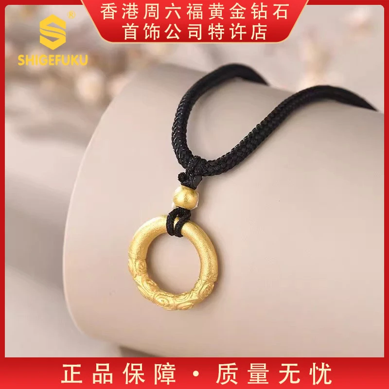 【香港SHIGEFUKU】999非遗古法传世如意祥云素圈吊坠T