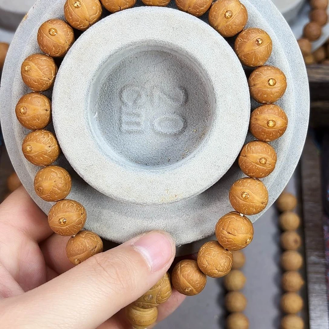 凤眼菩提吊坠12.5尺寸头货尼泊尔红皮