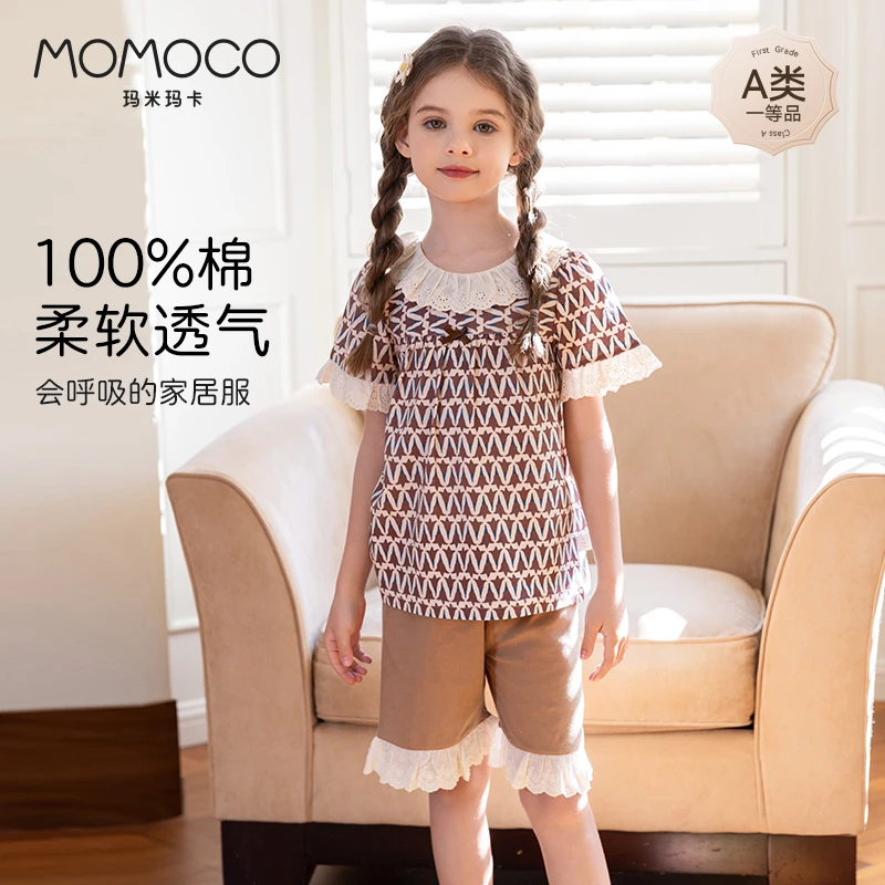 MOMOCO/玛米玛卡儿童睡衣套装纯棉夏季薄款女童短袖家居服全棉