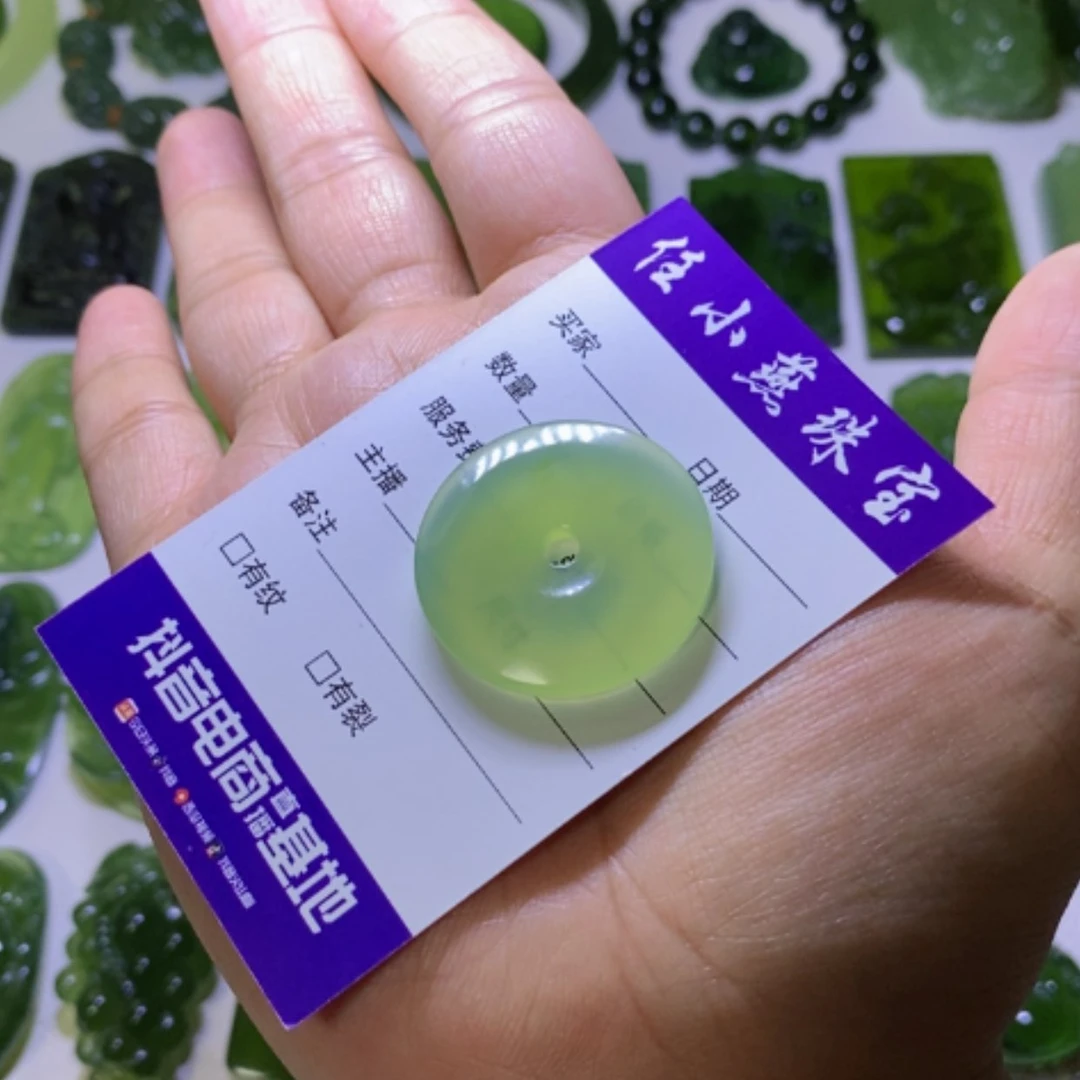 【闪购商品】未镶嵌蛇纹石玉颈饰