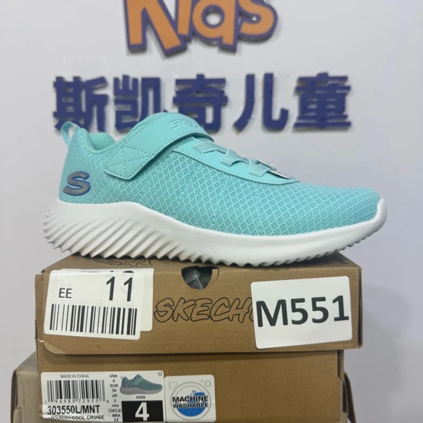 SKECHERS/斯凯奇M551 女童运动鞋 36码