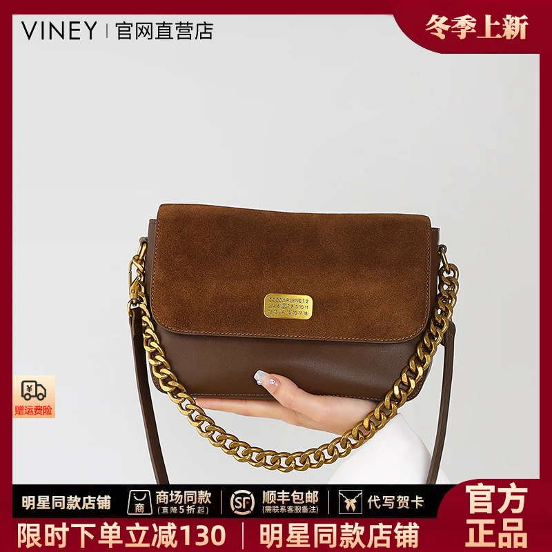 Viney包包2024新款秋冬牛皮斜挎包轻奢磨砂链条腋下包小方包91998