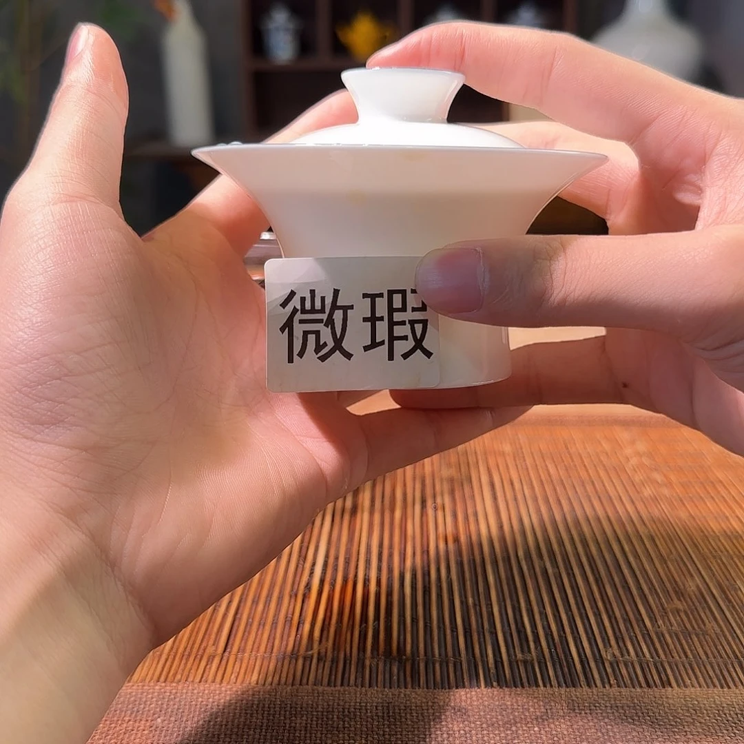 三钰堂直播闪购专属链接（以闪拍图片为准）