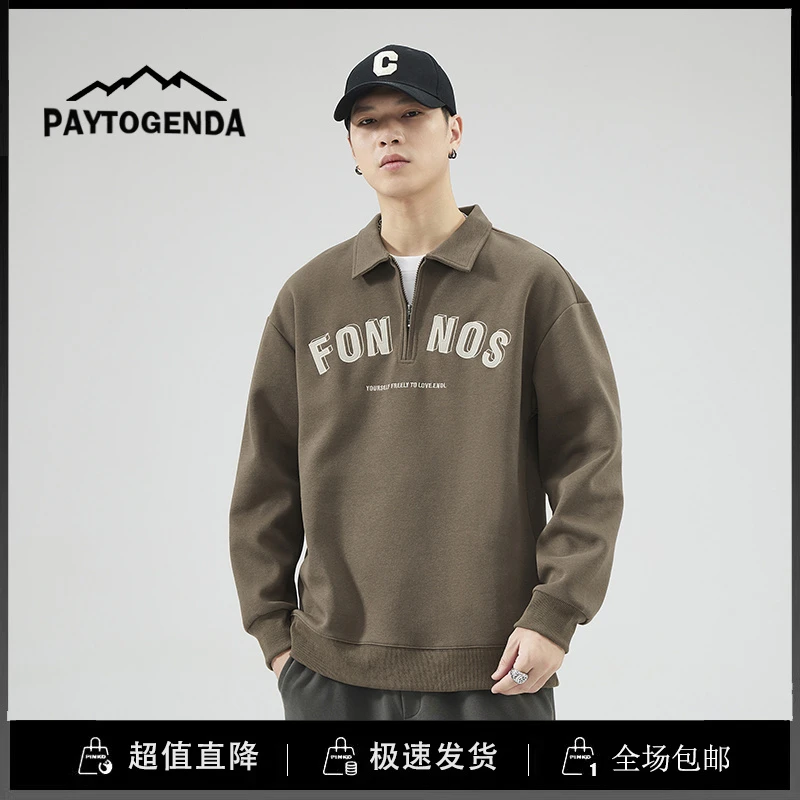 巴塔paytogenda正品潮潮牌polo领卫衣翻领2025秋季新款长袖T恤秋