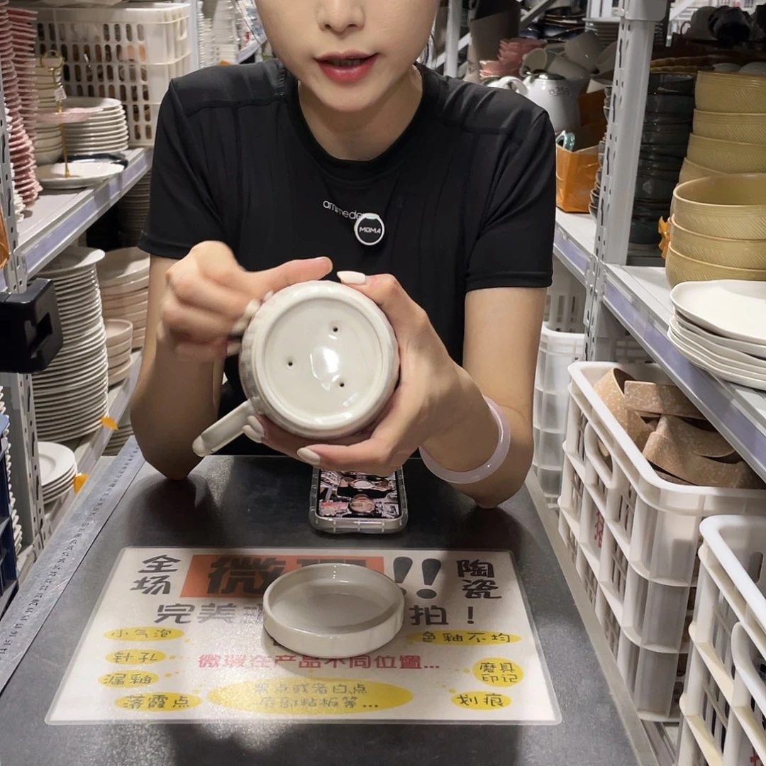 瓷片367               1套
