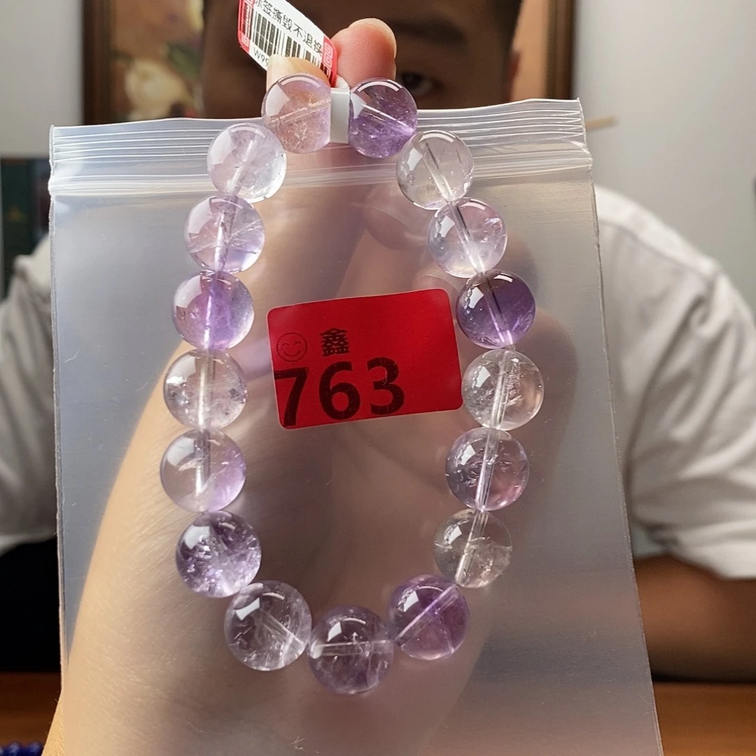 未镶嵌手链水晶多样性发一12